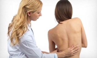 skolioza kao uzrok bolova u leđima
